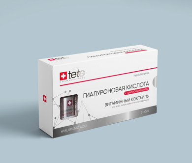 Гиалуроновая к-та Антиоксиданты Вит С 30ml (3*10ml