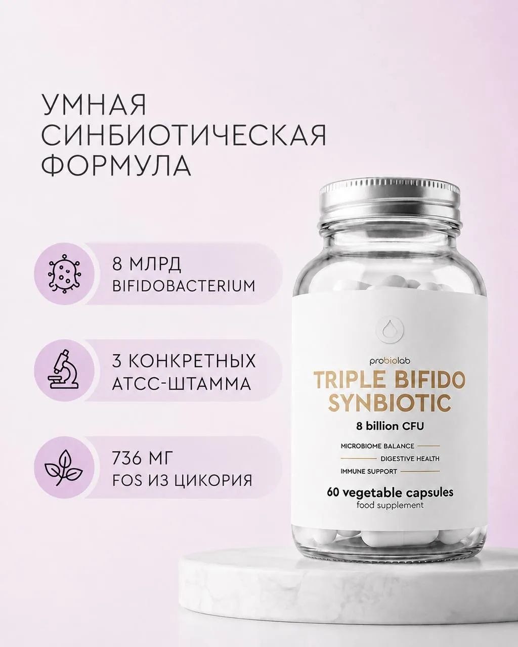  КИШЕЧНИК - ЭТО НЕ ПРОСТО ПИЩЕВАРЕНИЕ.