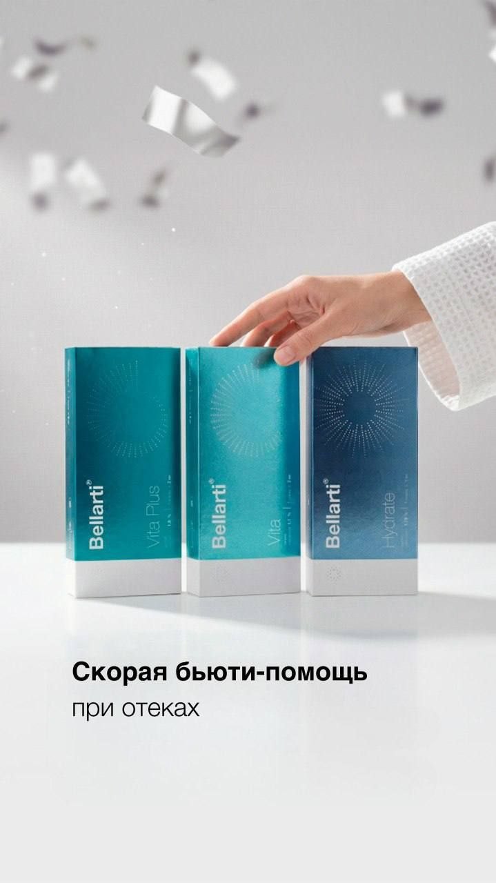 Знаете ли вы, какой тип старения — самый распространённый в России?