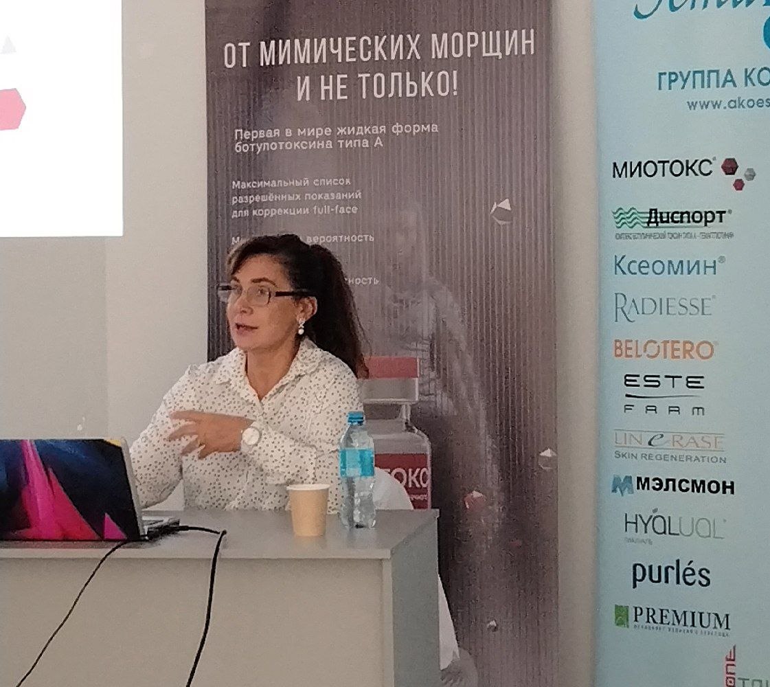 22 сентября в Ставрополе прошел Мастер-класс, посвященный технике FULL-FACE с использованием препарата МИОТОКС.  Это событие собрало как профессионалов с многолетним стажем, так и 