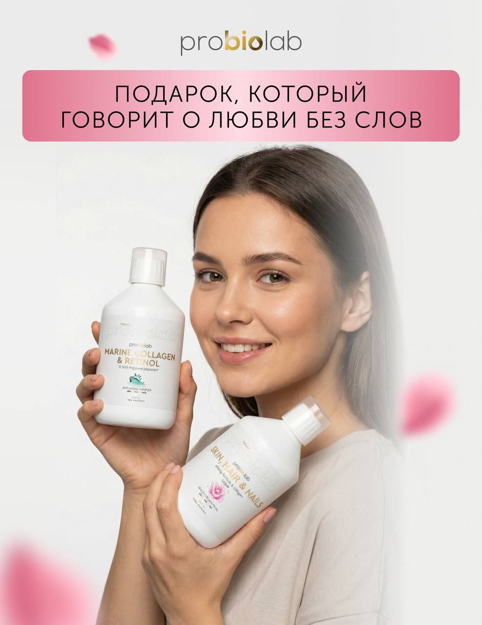 Что дарить, когда хочется проявить искреннюю заботу?