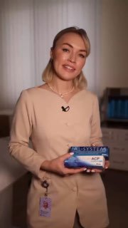 РЕПОСТ @ Центр косметологии Клиники Екатерининская (г. Краснодар)