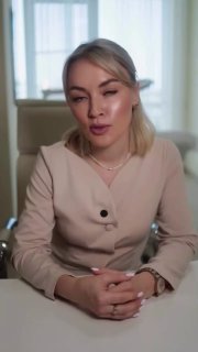 РЕПОСТ @ Центр косметологии Клиники Екатерининская (г. Краснодар)