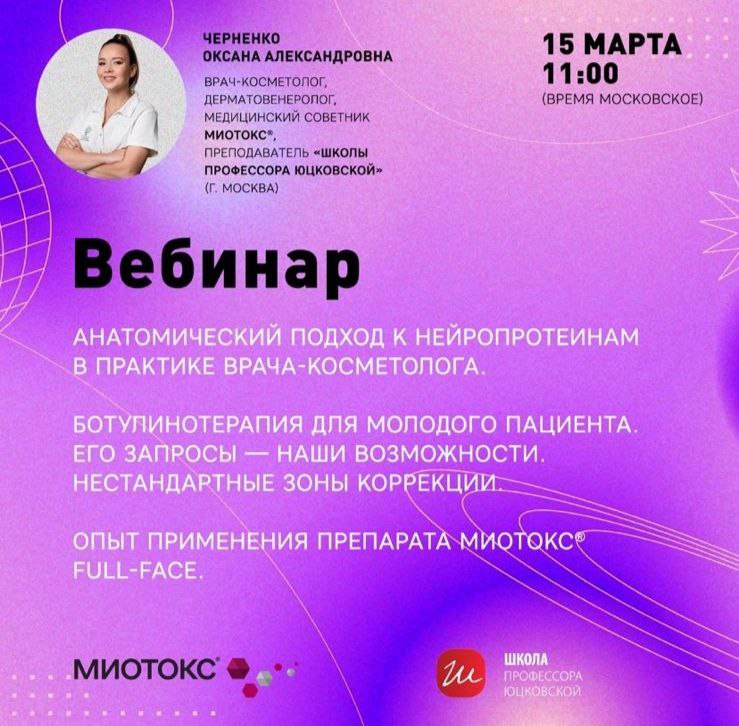 У нас для Вас замечательная новость!