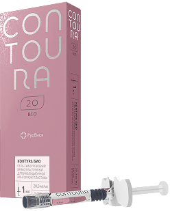 Контура Био LIPS 20+  ГК 2,0 (20мг/мл) 1 шпр  1,0 мл  Префиллер для губ