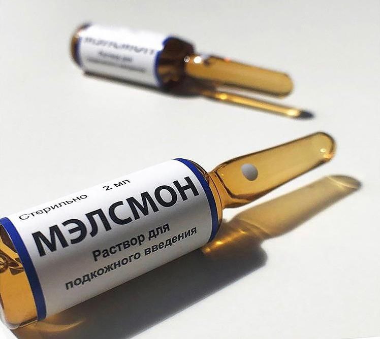 ПЛАЦЕНТАРНЫЙ ЛЕКАРСТВЕННЫЙ ПРЕПАРАТ МЭЛСМОН (ЯПОНИЯ)!