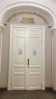 11 октября  практикующие косметологи ЮФО, СКФО и Крыма собрались в Санкт-Петербурге на кадавер-курсе, организованном школой клинической анатомии «Анатомия красоты» совместно с комп