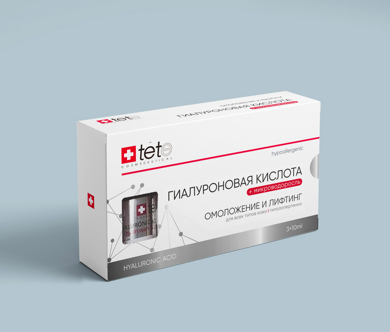 Гиалуроновая к-та +Микроводоросль 30ml (3*10ml)