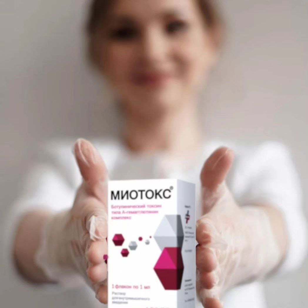 МИОТОКС: изображение препарата