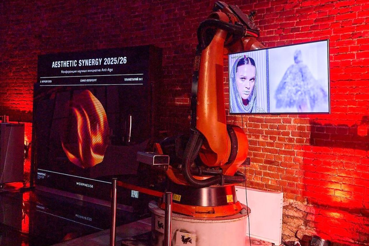 Конференция Aesthetic Synergy 2025/26: синергия науки и инноваций в anti-age эстетике ✨