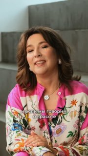 Внешность — показатель социального статуса?!
