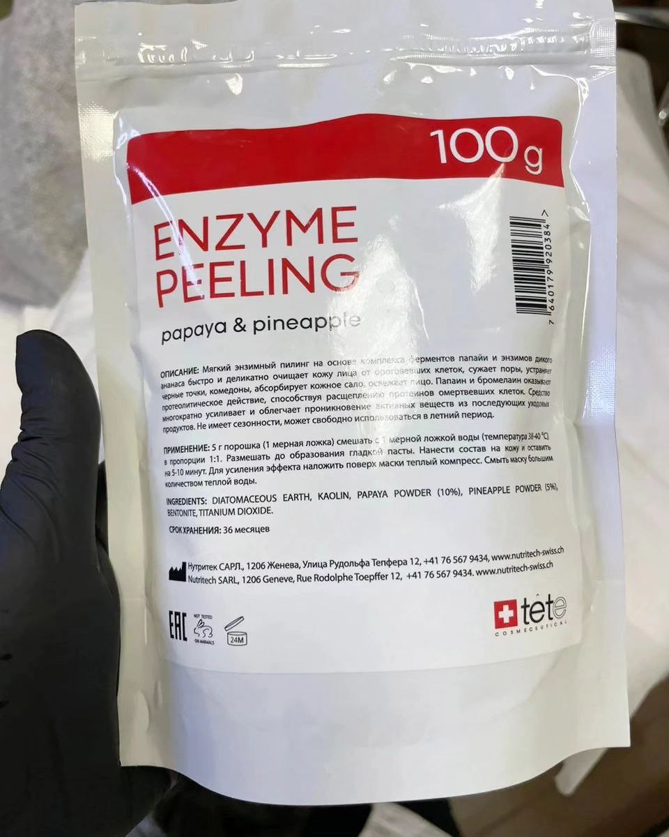 Энзимный пилинг Enzyme Peeling TETe