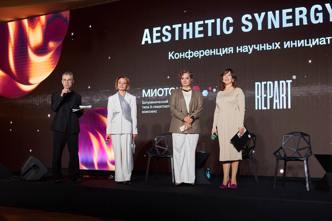Фотоматериалы конференции Aesthetic Synergy 2024/25