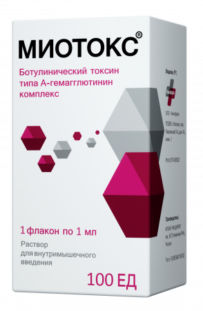 Миотокс 100ЕД 1мл  №1 фл М
