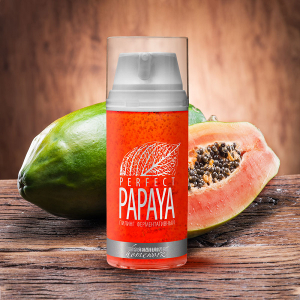 Пилинг ферментативный  PERFECT PAPAYA   75мл