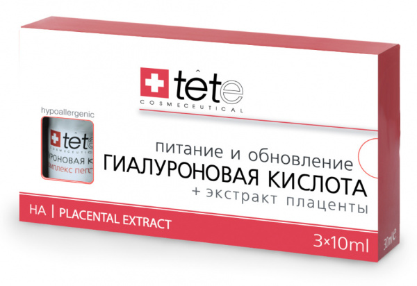 Гиалуроновая кислота + Экстракт  Плаценты  30 мл (3*10мл)