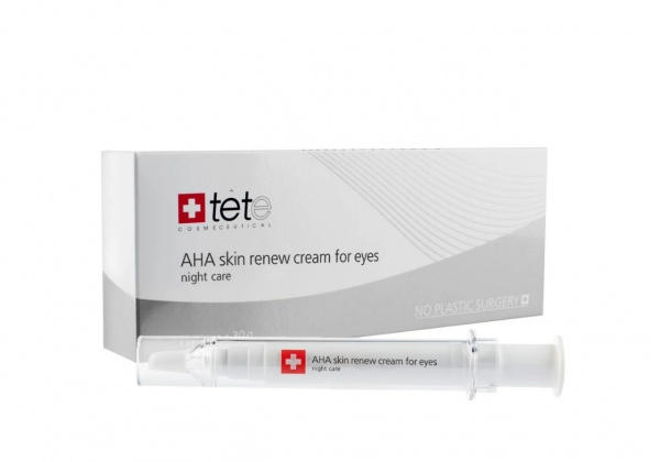 Крем для век Dark Circle&Puffiness Remover, 30 мл