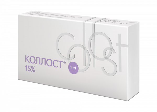 Материал коллагеновый рассасывающийся КОЛЛОСТ-гель15%.1.0 см3  в шпр с заглушкой