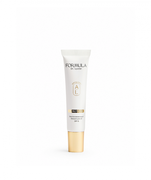 Восстанавливающий бальзам для губ SPF 15 Lip Protector  