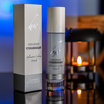 Крем ночной успокаивающий  soothing formula  50 мл