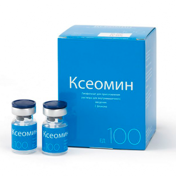 Ксеомин 1 фл 100 Ед