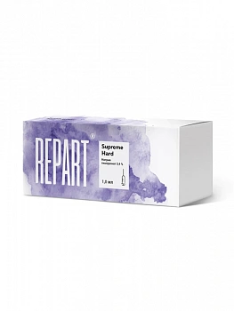 Repart Supreme HARD  (имплантат внутридермальный концентр 2,4%) шпр 1мл №2