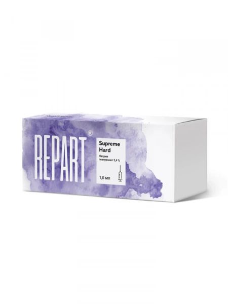 Repart Supreme HARD  (имплантат внутридермальный концентр 2,4%) шпр 1мл №2