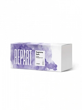 Repart Supreme SOFT (имплантат внутридермальный концентр 2.4% ) шпр 1мл №2