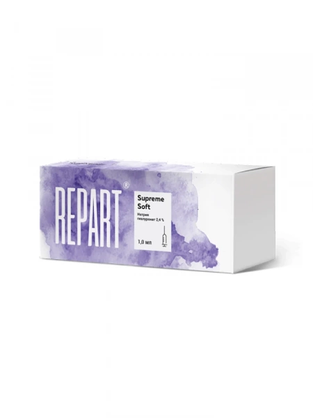 Repart Supreme SOFT (имплантат внутридермальный концентр 2.4% ) шпр 1мл №2