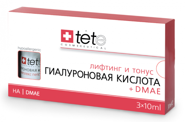 Гиалуроновая кислота+ Анти акне комплекс  30мл (3х10)