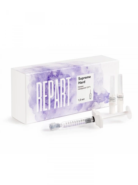 Repart Supreme HARD  (имплантат внутридермальный концентр 2,4%) шпр 1мл №2