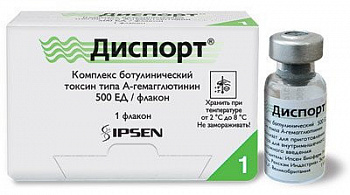 Диспорт 500 Ед М